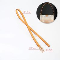 suitable for LV Single buy presbyopic five-in-one mahjong bag shoulder strap replacement accessories Messenger armpit discoloration vegetable tanned leather leather bag strap