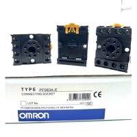 PF083A-E Shocket  omron 8ขา ราคาต่อตัว ส่งทุกวัน