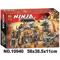 Compatible with Lego Ninja Ninja series 70655 Assembled building block toy for boys 10940