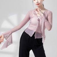 ▧ Classical Dance Clothing Womens Elegant Net Gauze Clothing Art Examination Performance Clothing National Chinese Dance Body Rhyme Practice Clothing Jacket Summer