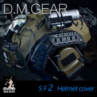 DMGear ตัวป้องกันหมวกนิรภัย OPS-Core Fast Protector เร็ว/RF1เร็ว/FMA อุปกรณ์ทางทหารสำหรับกลางแจ้ง