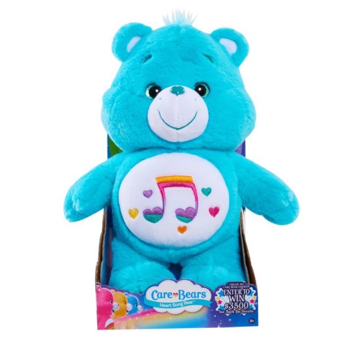 ตุ๊กตาแคร์แบร์-ตาแก้ว-carebears-heart-song-13-นิ้ว-32cm-มือสองนำเข้าจากอเมริกา-สินค้าคุณภาพดี-ทำความสะอาดแล้ว