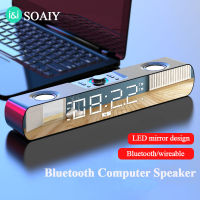 SOAIY SH16 bluetooth speaker subwoofer computer audio home living room multimedia usb subwoofer with LED display clock sound bar