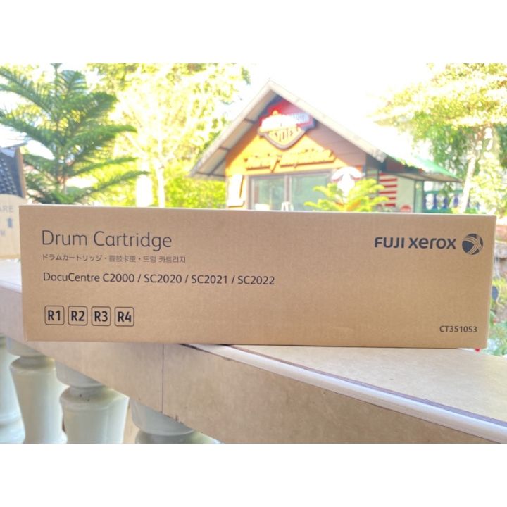 fuji-xerox-ดรัม-docucentre-sc2020-drum-cartridge-68-000-pages-ct351053-ของแท้