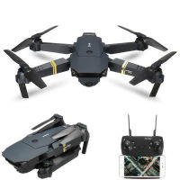 โดรนถ่ายภาพ ถ่ายวิดีโอ มีมุมภาพกว้าง สามารถพับเก็บได้ E58 WIFI FPV HD Quadcopter Drone X Pro