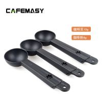 [COD] powder spoon measuring 10g/8g kitchen baking quantitative bean plastic with brush long handle