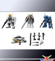 (เหลือ1ชิ้น) MOBILE SUIT ENSEMBLE 04 set of 5 4549660181019