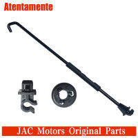 ใช้ได้กับ JAC ปรับแต่ง S3 Hood Strut Fixing Seat Buckle Hood Support Rod Hair Cover Support Rod Support Rod Card