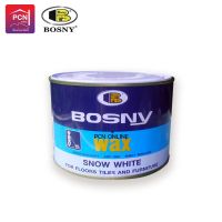 บอสนี่ ขัดพื้น ขัดไม้ แวก แว็ก แว๊กซ์  Bosny WAX 400 กรัม