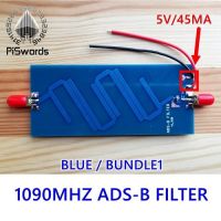 【⊕Good quality⊕】 fuchijin77 Ads-B 1090Mhz Lan Bandpass Filter 1G-1.2Ghz สำหรับ Sdr