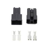 2 Pin Female And Male Auto Sensor Connector Battery Speaker Wire Connector Plug with Terminal DJ7026 7.8 11/21