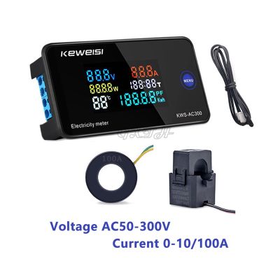 【LZ】✕  LED Digital AC Wattmeter com função de redefinição voltímetro amperímetro medidor elétrico KWS Power Energy AC50-300V 0-100A