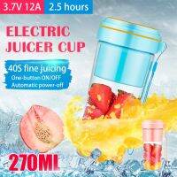 Electric Juicer Mini Portable Blender Fruit Mixers Extractors Multi Function Juice Maker Machine Blender Smoothies Maker Mixer