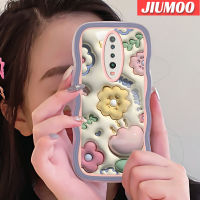 เคส JIUMOO สำหรับ Xiaomi POCO X2 POCO F2 Redmi เคส K30แฟชั่น3D ลายคลื่นดอกไม้สวยเป็นของเหลวแบบดั้งเดิมเคสโทรศัพท์ลายขอบซิลิโคนเลนส์คลุมทั้งหมดเคสป้องกันกล้องเลนส์เคสนิ่มด้านหลัง