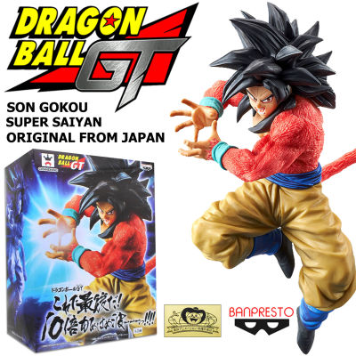 Figure ฟิกเกอร์ งานแท้ 100% แมวทอง Banpresto จาก Dragon Ball GT ดราก้อนบอล แซด จีที Super Saiyan 4 Son Goku Goku ซุปเปอร์ไซย่า ซง โกคู Ver Original from Japan Anime ของสะสมหายาก อนิเมะ การ์ตูน มังงะ คอลเลกชัน ของขวัญ New Collection ตุ๊กตา Model โมเดล