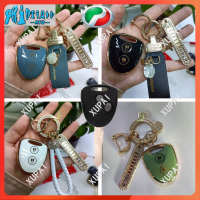 RTO Perodua Axia Gxtra / G / E Bezza กุญแจรถยนต์รีโมทอุปกรณ์เริ่มเคสฝาครอบ TPU Kunci Kereta KEY เปลือกกุญแจรถอุปกรณ์เสริม