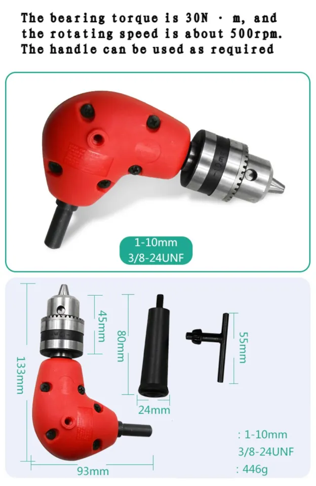 90 Degree Electric Drill Right Angle Bender Extension Fitting