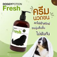 Doggy Potion Fresh Conditioner 500ml.[DG09]