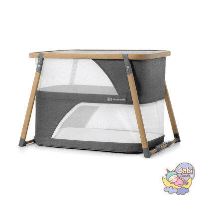 Kinderkraft เตียงนอนเด็กแรกเกิด Sofi Bed 4 in 1 พร้อมจัดส่ง 2-3 วัน