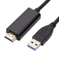 ERYET สำหรับเครื่องฉายทีวีแล็ปท็อปโปรเจคเตอร์หัวแปลงสัญญาณ HDMI แบบพกพา USB อะแดปเตอร์3.0สายการประชุมสาย HDMI USB ไปหัวแปลงสัญญาณ HDMI USB 3.0ถึงตัวแปลง HDMI USB อะแดปเตอร์ USB สายเคเบิลเพื่อตัวแปลง HDMI