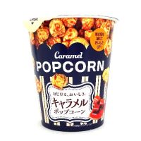 Popcorn Caramel ขนมป๊อปคอร์นรสคาราเมล