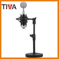 ? สินค้าขายดี? ขาจับไมด์ตั้งโต๊ะ/microphone stand/ฐานเหล็ก น้ำหนักดีมากไม่มีล้ม ##กล้องถ่ายรูป ถ่ายภาพ ฟิล์ม อุปกรณ์กล้อง สายชาร์จ แท่นชาร์จ Camera Adapter Battery อะไหล่กล้อง เคส