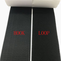 100mm Strong Self-adhesive Fastener Tape Hook Aand Loop Adhesive Tape Magic Gum Strap Sticker Tape with Glue for DIY Glue Tape-BIANO