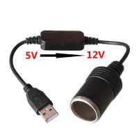 ตัวแปลงในรถยนต์5V USB ชายเป็นช่องเสียบที่เบากว่าตัวเมีย12V สำหรับ DVR อุปกรณ์ตกแต่งรถยนต์อะแดปเตอร์ชาร์จในรถยนต์ไฟฟ้าอิเล็กทรอนิกส์