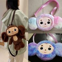 กระเป๋าเป้สะพายหลังผ้ากำมะหยี่ลาย Cheburashka กระเป๋าสะพายไหล่ตุ๊กตานุ่มใหม่กระเป๋าสะพายพาดลำตัวอะนิเมะน่ารักตุ๊กตาหนานุ่มลิงสำหรับเป็นของขวัญเด็ก