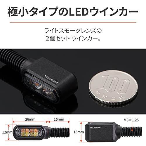 daytona-highsider-สัญญาณไฟเลี้ยว-led-รถมอเตอร์ไซค์ที่มีตำแหน่งสีขาวบรองซ์สีดำด้านเล็กๆ39597