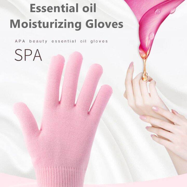 WAFFLE Dry Hands Treatment Reusable Beauty Exfoliating Hands