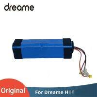 เครื่องดูดฝุ่น H12 Dreame ดั้งเดิมใหม่แพ็กแบตเตอรี่สำรอง (ฉบับภาษาเกาหลี)