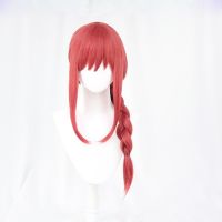 High Quality Anime Chainsaw Man Makima Cosplay Wig Long Rose Red Heat Resistant Synthetic Hair Halloween Role Play Wigs + Wigcap