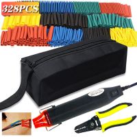 50/127/328PCS 2:1 Shrinkable Heat Shrink Tube Wire Shrinking Wrap Tubing Connect Cover Protection Cable Splice Connectors Kit Cable Management