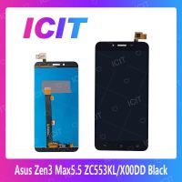 ?น่าซื้อ Asus Zenfone 3 Max 5.5 ZC553KL/X00DD อะไหล่หน้าจอพร้อมทัสกรีน หน้าจอ LCD Display Touch Asus Zen3 Max5.5 ICIT 2020 สุดว้าว