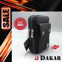 กระเป๋า DAKAR A 23-116X ร้อยเข็มขัด ฝาปิดสั้น สองซิป ผลิตจากผ้าไนลอน อย่างดี ใส่มือถือได้ 2 เครื่อง ไม่เกิน 6 นิ้ว จัดส่งรวดเร็วทันใจ