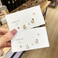 Korean Cute Crystal Butterfly Earrings For Women Girls 2020 New Fashion Studs Earrings Set Simple Style Jewelry