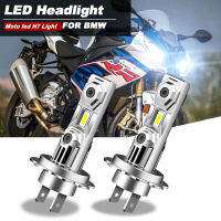 รถจักรยานยนต์สีขาว12000lm H7 LED ไฟหน้าหลอดไฟ6500K CANbus สำหรับ BMW S1000RR 2009-2019