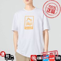 2023 New Fashion version Timberland Timberland mens wear 2023 spring and summer new outdoor casual cotton breathable short-sleeved T-shirt A61NW