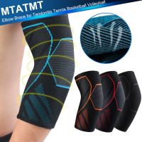 Elbow Brace Compression Support -Tennis Elbow Brace and Golfers Elbow Treatment Workouts Weightlifting Reduce Elbow Pain