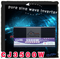 อินเวอร์เตอร์ 3500W รุ่น12V /24V อินเวอร์เตอร์เพียวซายเวฟ inverter pure sine wave ราคาโรงงาน