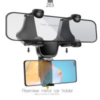 Car Rearview Mirror Mount Phone Holder For IPhone Xiaomi 360 Degrees Adjustable Smartphone Holder Universal Extending Stand