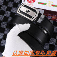 (Fashion high-end belt)New 2023 G Home Mens BeltMens BeltMens BeltMens BeltMens Belt, the first choice for gift