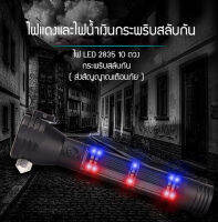 yidaoguang ไฟฉายพลังงานแสงอาทิตย์ LED หลากหลายฟังก์ชั่น ชาร์จ USB รถยนต์และเรือ