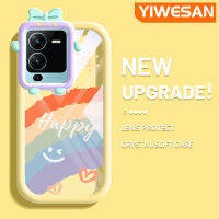 YIWESAN เคสสำหรับ VIVO V25 Pro 5G S15 Pro 5G เคสลายการ์ตูนสีรุ้งใหม่นิ่มกันกระแทกโปร่งใสน่ารักสร้างสรรค์เคสมือถือเลนส์กล้องถ่ายรูปปิศาจน้อยเคสซิลิโคนใส