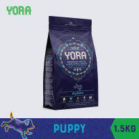 [CLEARANCE] YORA Puppy 1.5 kg โยรา ปั๊ปปี้ 1.5 กก. สำหรับลูกสุนัข **EXP. 28 December 2023, หมดอายุ 28 ธันวาคม 2566**