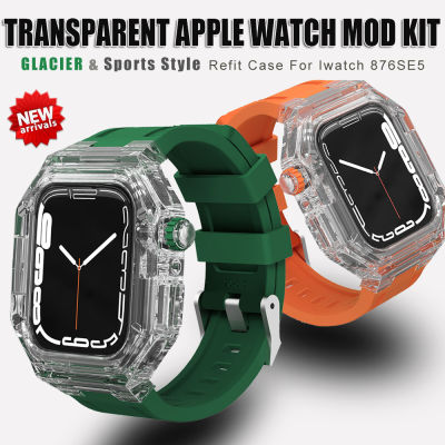 ชุดดัดแปลง44มม. 45มม. 41มม. 40มม. สำหรับนาฬิกา Apple 8 7สายเคสฝาใสหรูหราสายยางซิลิโคนสำหรับ I Watch Apple Watch Series 8 7 Se 6 5 4 (ไม่รวมนาฬิกา)