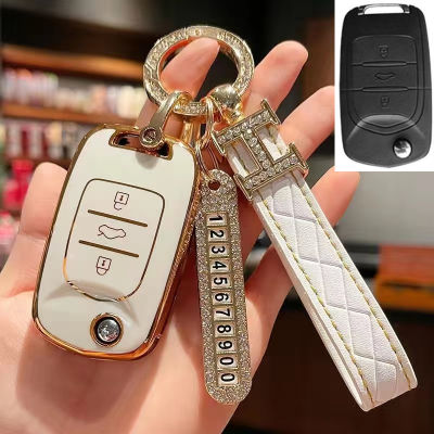 สำหรับ Wuling Almaz-Cortez วัสดุซิลิโคน Keyless Car Key Case