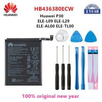 แบตเตอรี่ Huawei P30 HB436380ECW Battery P30 แบต P30 แบต HUAWEI P30 Battery P30 Battery HB436380ECW HUAWEI P30 + เครื่องมือ