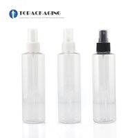 CW 30 x 200ml SprayBottle Sample Perfume PackingMist AtomizerPlastic CosmeticMakeupRefillable